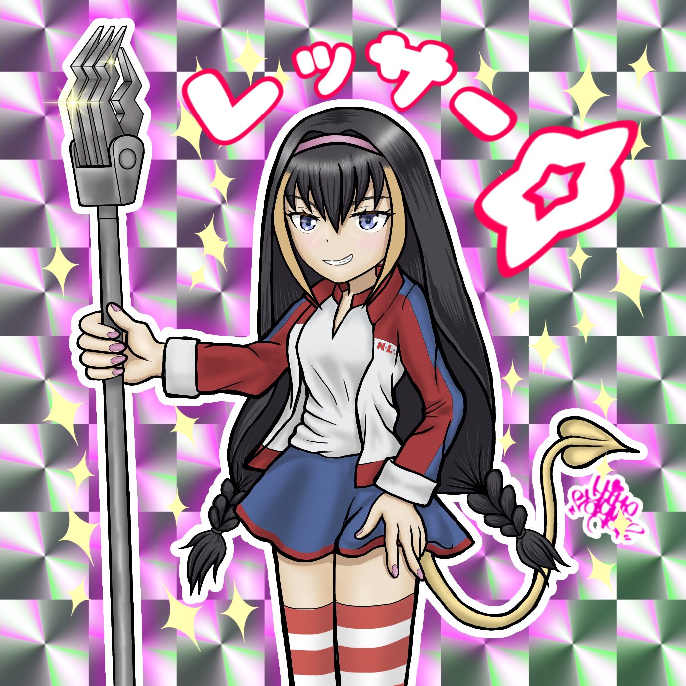 ひめぁゃ とある魔術の禁書目録 のレッサーちゃん描いてみました ๑ W ๑ ゞ んで なんとなく ックリマンシール感あったから背景ぉ寄せたver も作ってみました 笑 久しぶりにスクリーントーン使わないstyle Ibispaint アイビス