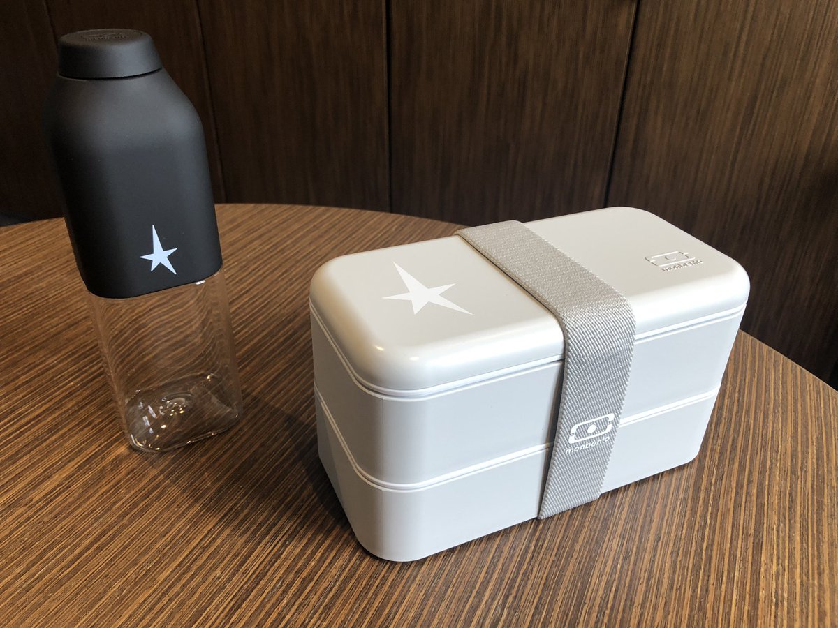 BanqueNuger's tweet photo. Stop 🛑 au jetable, @BanqueNuger passe au durable !
Après l’adoption de bouteilles réutilisables @monbento le comité d’entreprise offre aux salariés de la banque une boîte monbento fièrement fabriquée en France 🇫🇷@creditdunord https://t.co/VMNUW6QQeI