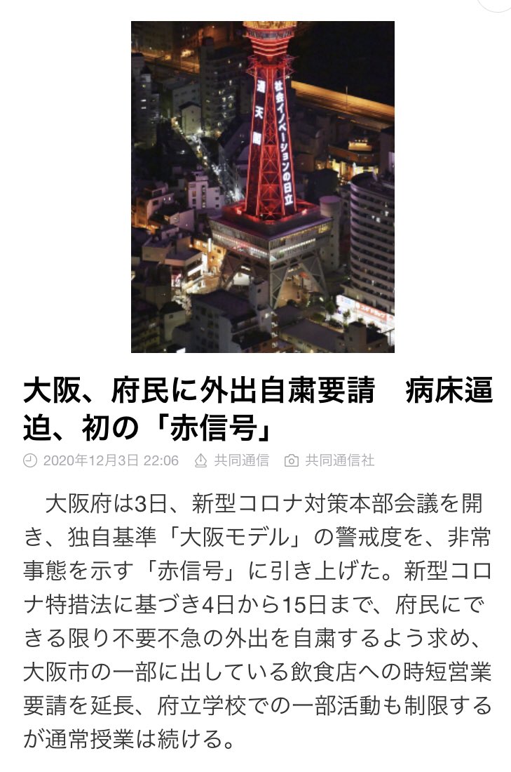 nao_ir_'s tweet image. 🤑🤑🤑