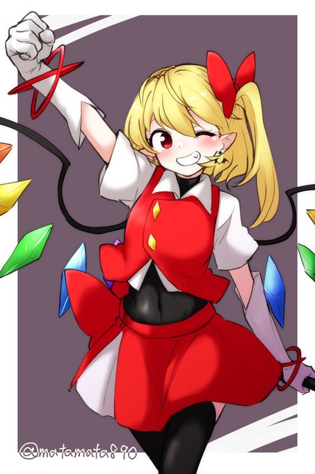 本日の
変身ヒロインっぽくしようと思ったけど無理だったフランちゃん 