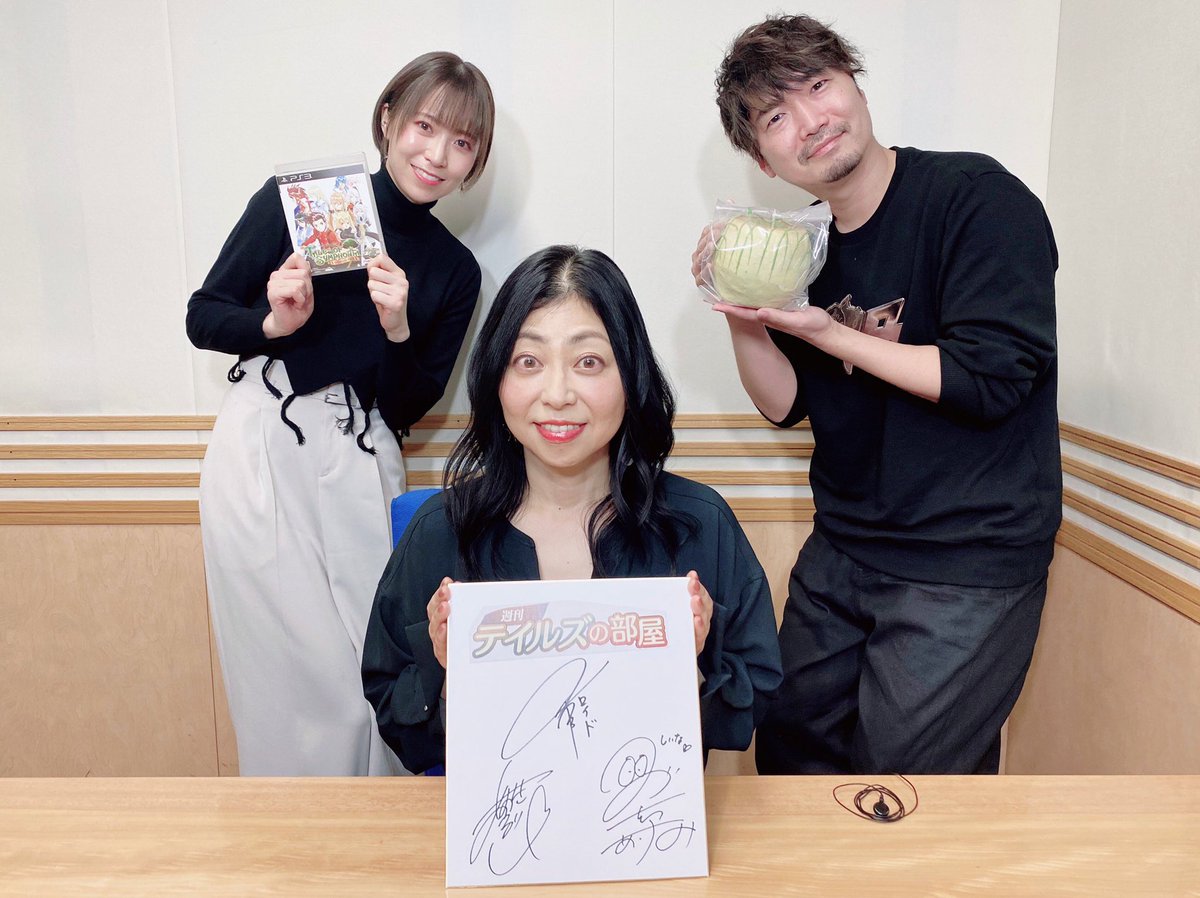週刊テイルズの部屋 ご視聴有難うございました 今日はシンフォニアのラスボス戦 ゲストのしいな役 岡村明美 さんと一緒に 感動のエンディングまで見届けました たくさんのアドバイス有難うございました 来週12 10 木 はいよいよ最終回 お
