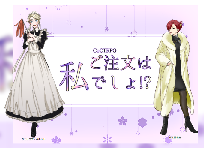 ジェレミアのtwitterイラスト検索結果 ジェレミアのtwitterイラスト検索結果