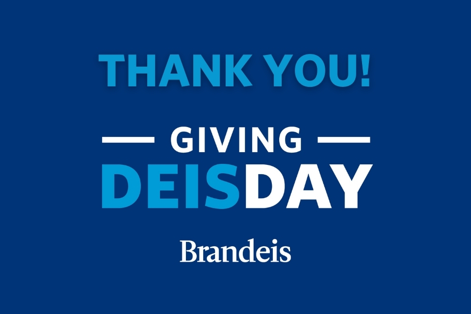 Thanks to you, we had a record-breaking Giving DEIS Day, with at least 2,690 donors giving $1.07 million.
At the business school, Joram Cukierman ’98, MA’99 matched, dollar for dollar, all $9,340 in donations, doubling the total to $18,680.
https://t.co/nHZbMx6xxe https://t.co/d79ItsHtXA