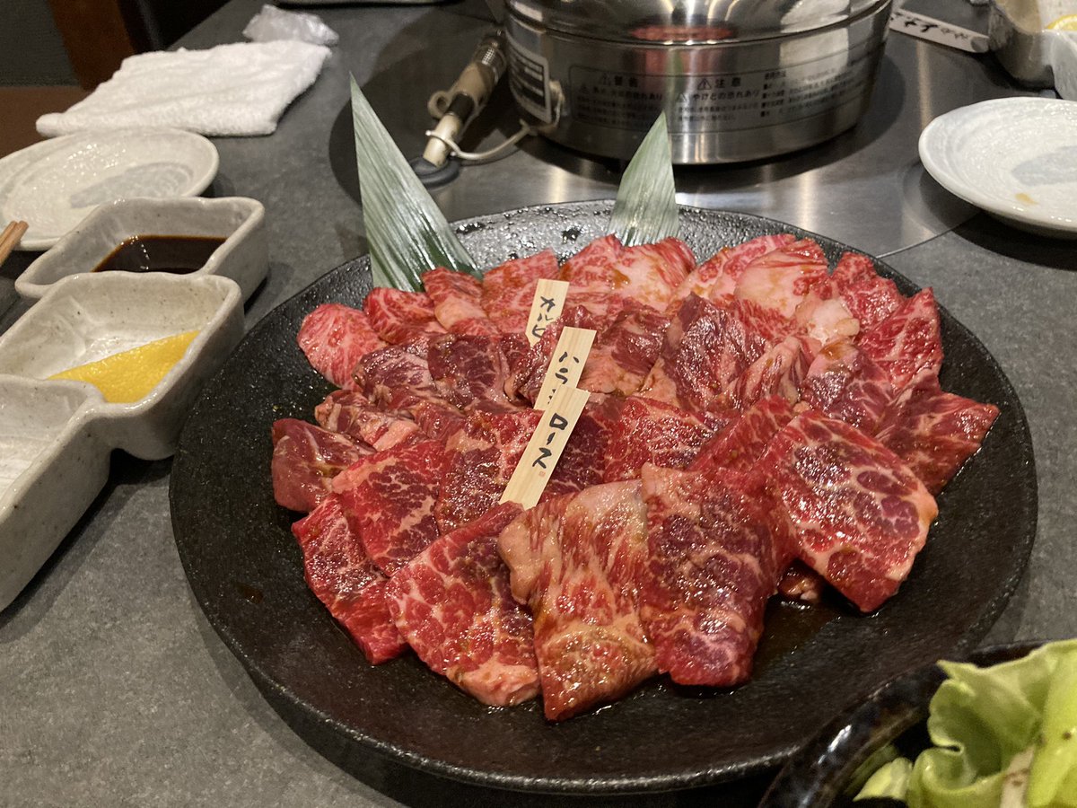 みんなの 大和田 焼肉 口コミ 評判 食べたいランチ 夜ごはんがきっと見つかる ナウティスイーツ