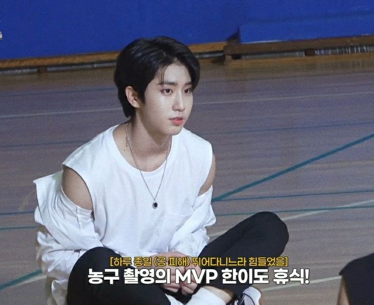 #한