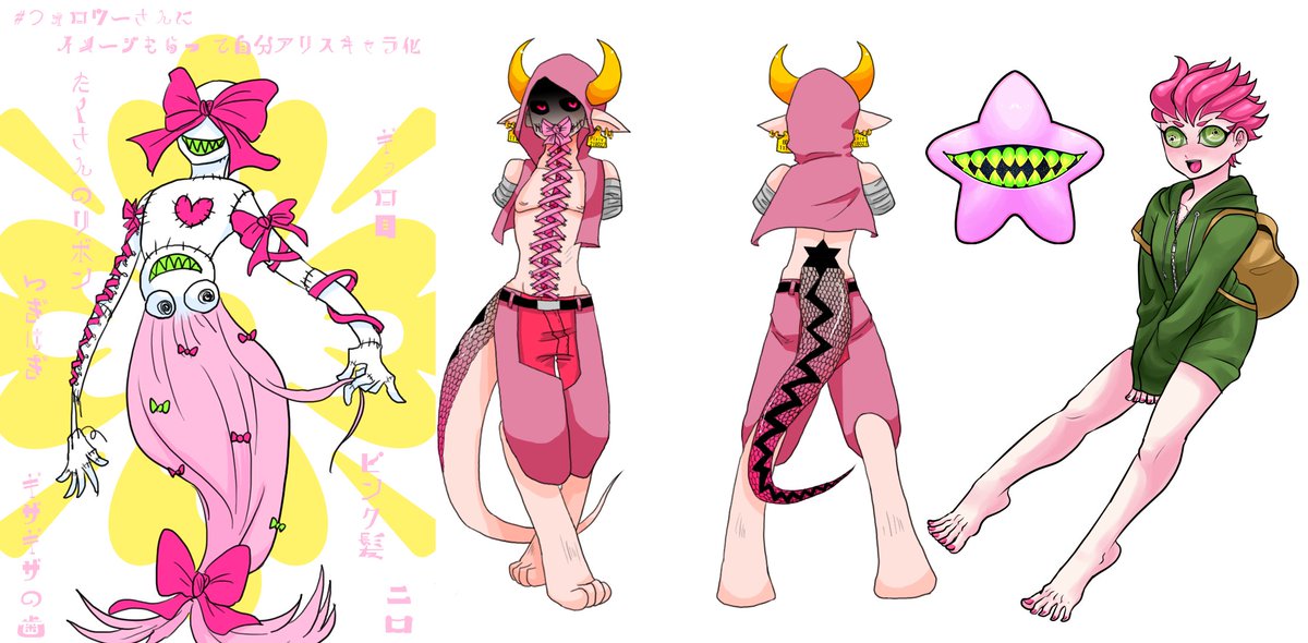 「多分うちの…この辺の創作キャラのイメージで2アレイスターさん、10巖ちゃん、11」|星澤のイラスト