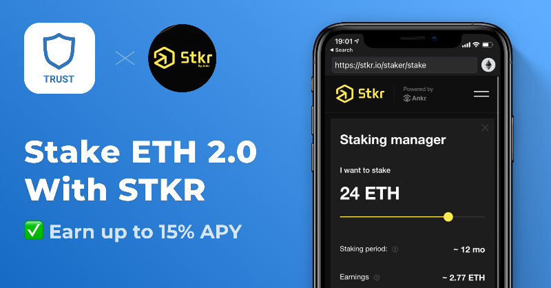 ankr's tweet photo. Great job by @TrustWalletApp integrating #Stkr in their app 🙌🙌

Easily stake your $ETH on mobile and get instant liquidity with $aETH

#StakeETH #Eth2 $ANKR $TWT https://t.co/rRxa5yB75k