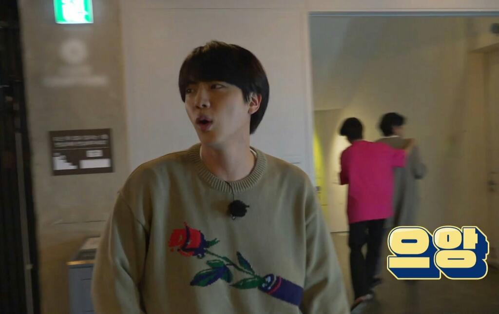 Well I can't forget soulmates