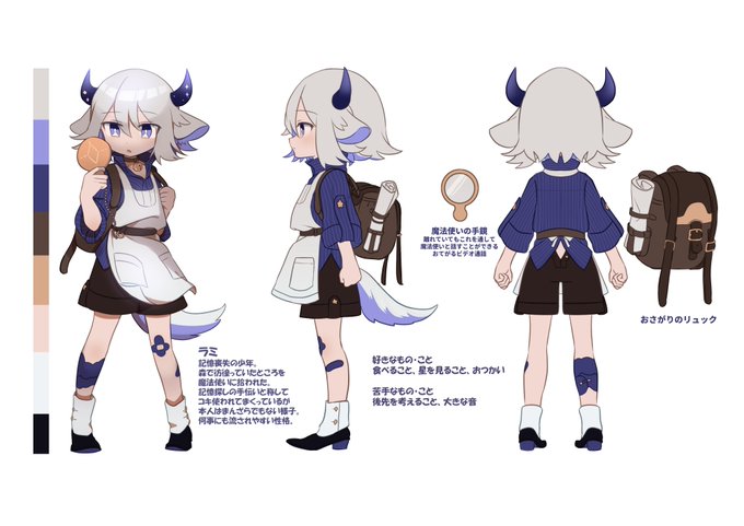 「character profile reference sheet」 illustration images(Latest)