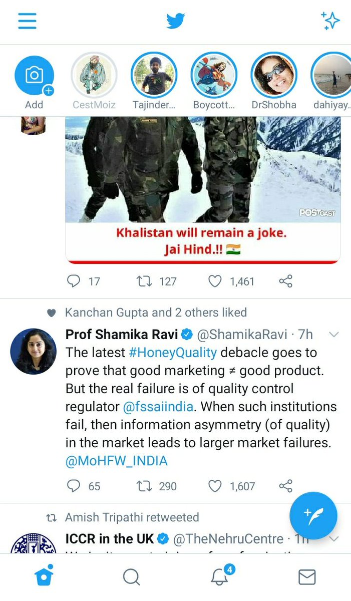 But there is no such message on the Android App!So Android users won't have any idea as to when Twitter will switch them BACK to 'TOP' tweets WITHOUT their consent!