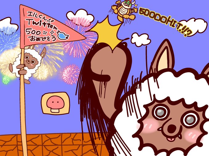 ビビンバも食べたくなってきたのtwitterイラスト検索結果 ビビンバも食べたくなってきたのtwitterイラスト検索結果