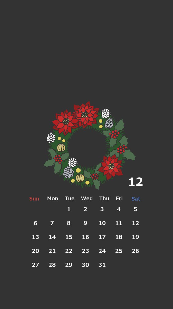 Yurino 遅刻しました 12月のカレンダーです よろしければ壁紙に 季節の輪飾りカレンダー Illustration Illust Drawing Graphic イラスト 待ち受け 壁紙 壁紙配布 カレンダー Iphone Android 12月カレンダー T Co Rywrsu2epx