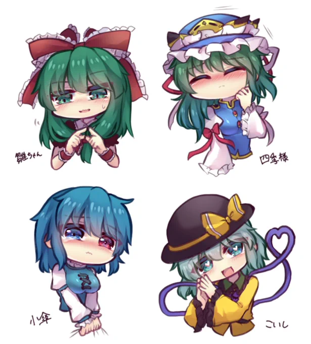 #リプ来たキャラを赤面させる
第1波。
リプ有難うございました～!! 