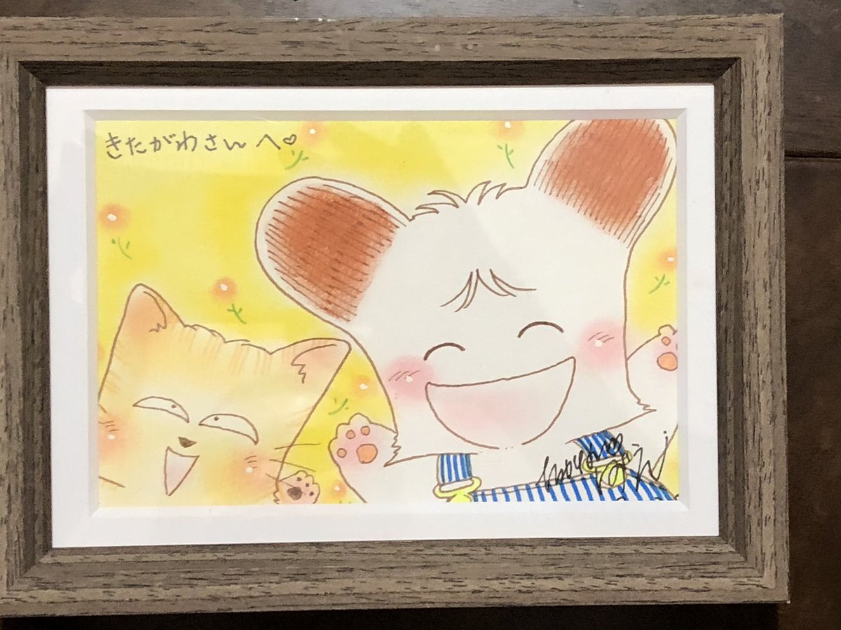 おはよう スパンク Twitter Search