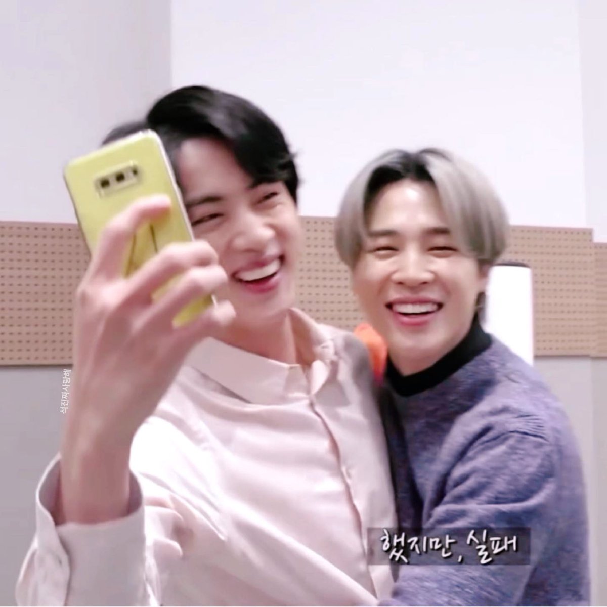 Everyone need jin to their min : a beautiful thread 