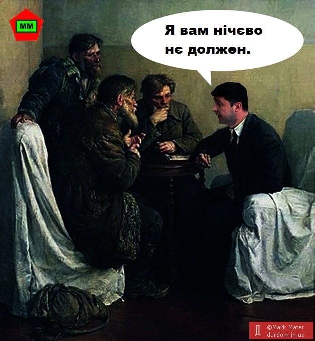 Агітувати ні за кого не можу. Ви люди розумні, самі все знаєте, - Зеленський закликав жителів Кривого Рогу відповідально проголосувати на виборах мера - Цензор.НЕТ 2667