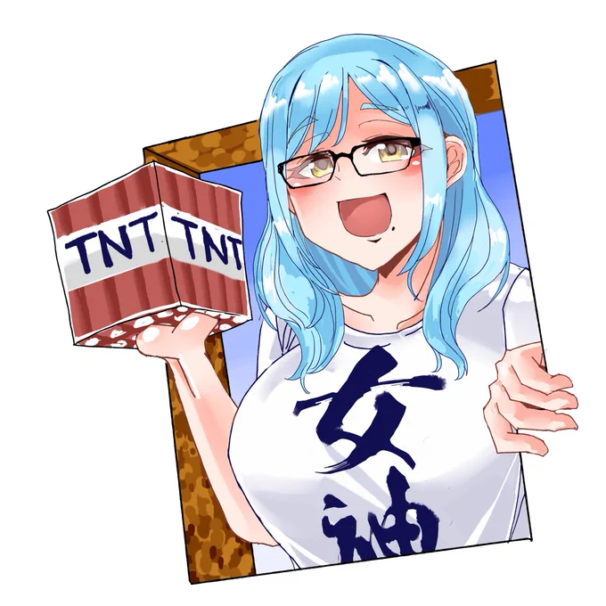 #もいもいらすと #女神使ってもいいのだわ
モイラさまのログインRTA楽しみにしてます。 