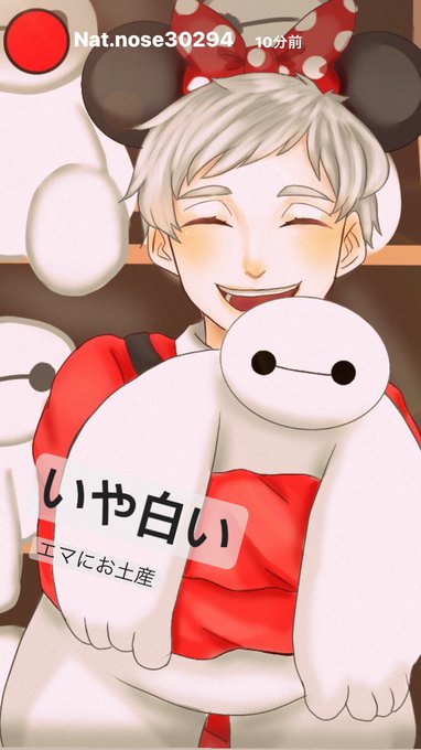 インスタストーリー風のtwitterイラスト検索結果 インスタストーリー風のtwitterイラスト検索結果