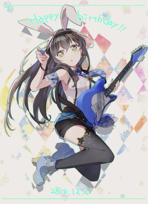 花園たえのtwitterイラスト検索結果 古い順