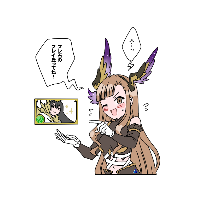 gbfghz's tweet photo. ……。 https://t.co/oAwA5iHkFC