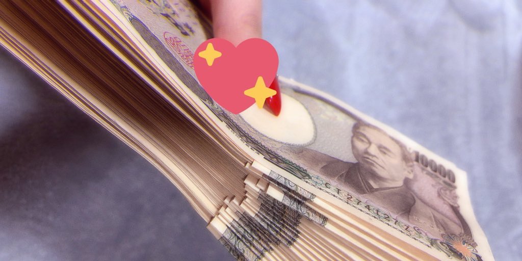 hr____0803's tweet image. お金稼ぎたいっていう
気持ちだけで本当に稼げる💰
目的は生活のため子供のため
夢のためなんでもいいけどやっぱり
気持ちを強く持つことが大切だな
#資金調達 #お金 
#稼ぎたい #副業 #権利収入