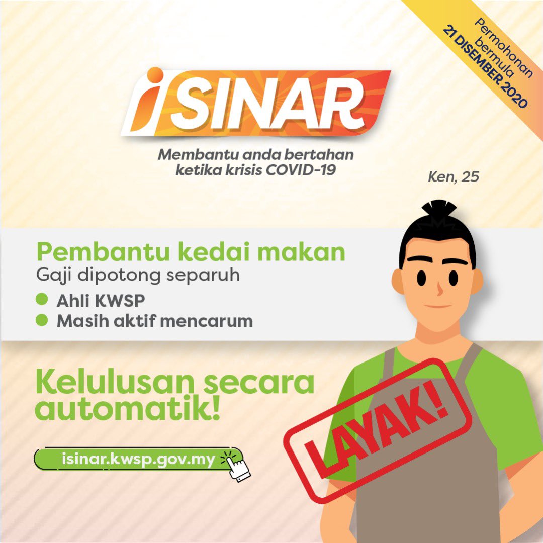 KWSPMalaysia's tweet photo. Sebenarnya ramai antara anda yang boleh memohon i-Sinar. Lihat senario-senario ini sebagai contoh. Kami akan pastikan urusan permohonan anda berjalan selancarnya.

#isinar #kwspisinar #kwspinfo #kwspahli https://t.co/WdwV2PRTqP