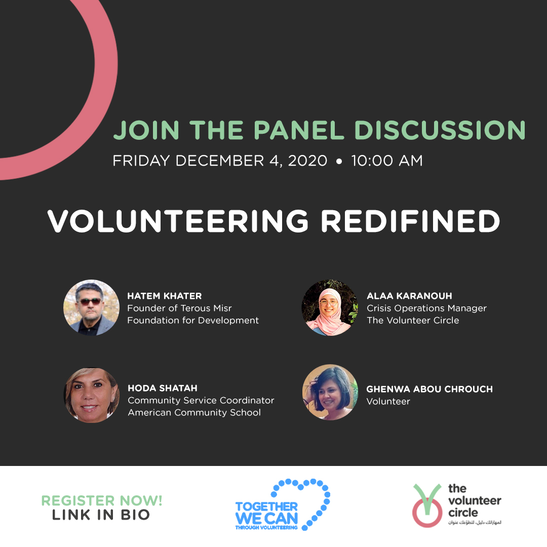 On our agenda for #IVD2020 

⭐ Role of volunteerism in crisis
⭐ Linking Volunteerism to the local economy
⭐ Volunteerism for education &amp; personal growth
⭐ A starting point for entrepreneurship &amp; innovation

Join us tomorrow live from 🇱🇧, link in bio

@UNVLebanon <a href="/UNVolunteers/">UN Volunteers</a>