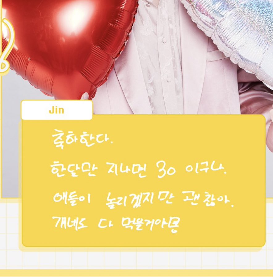 Soo Choi 💜 (REST) tweet media