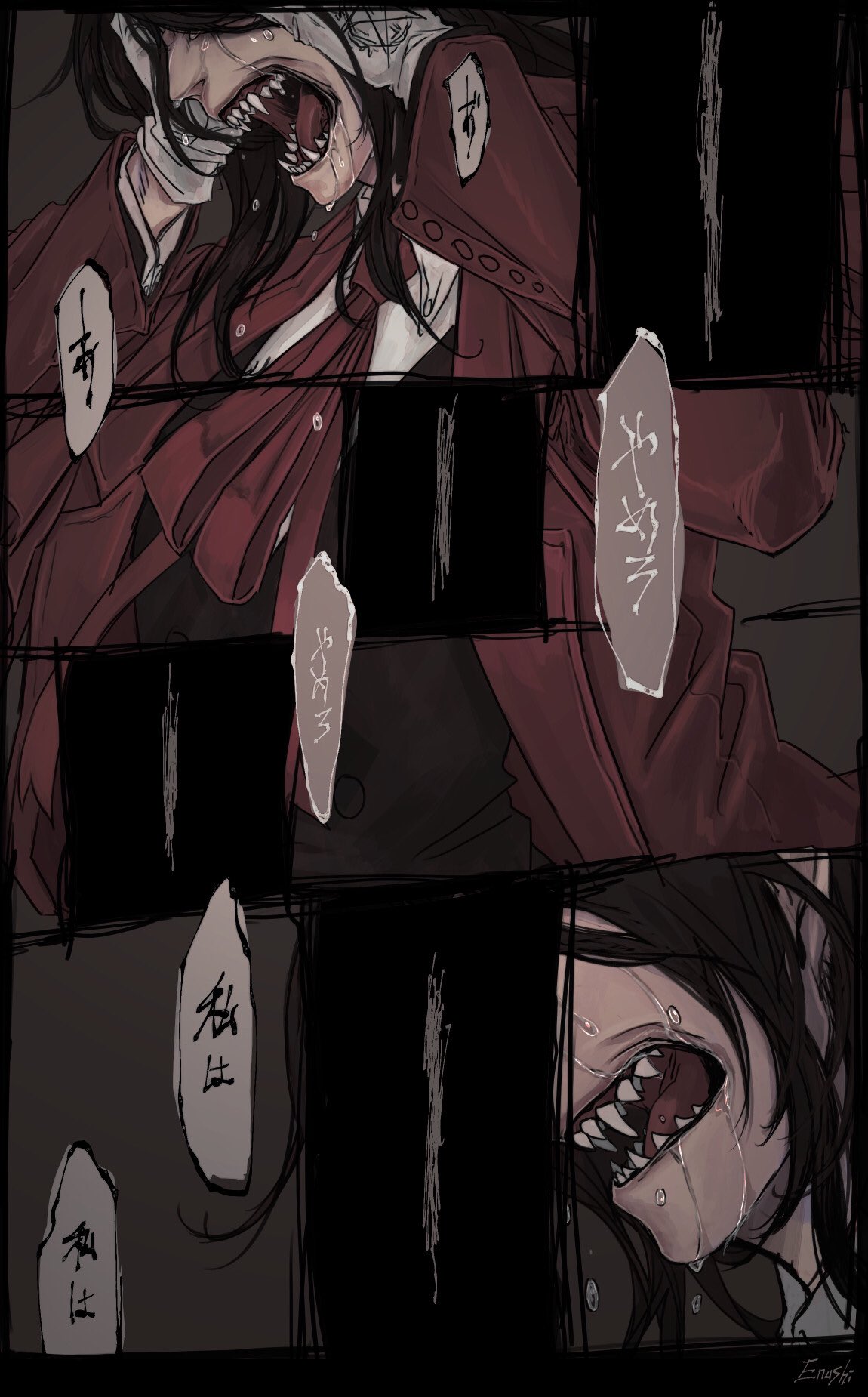 Enushi イラスト依頼受付中 No Twitter 消える事もできない迷子 アーカード ヘルシング Hellsing