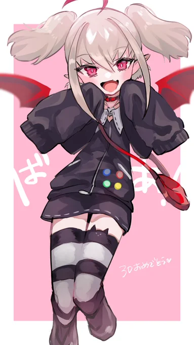 #りりむとおえかき

3Dお披露目楽しみすぎる?? 