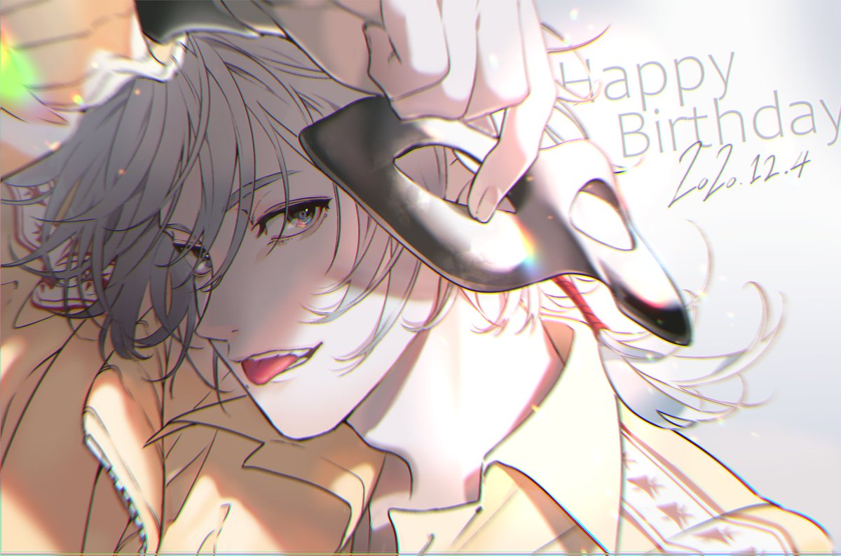 「よう見てみんしゃい
#仁王雅治誕生祭2020 」|ﾐﾅﾐのイラスト