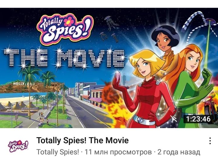 Оно живое https://t.co/QJ3iA6SLz0