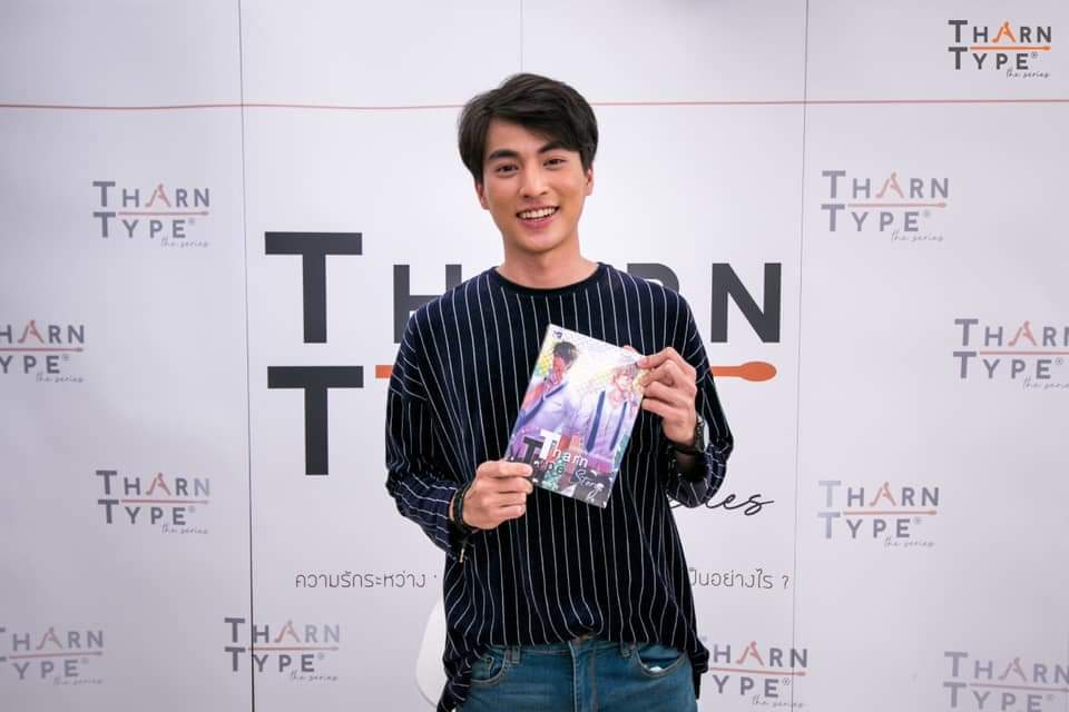 gulf as a baby, but as you scroll down you watch him grow up,; a threadHappy Birthday  @gulfkanawut! ♡  #gulfkanawut