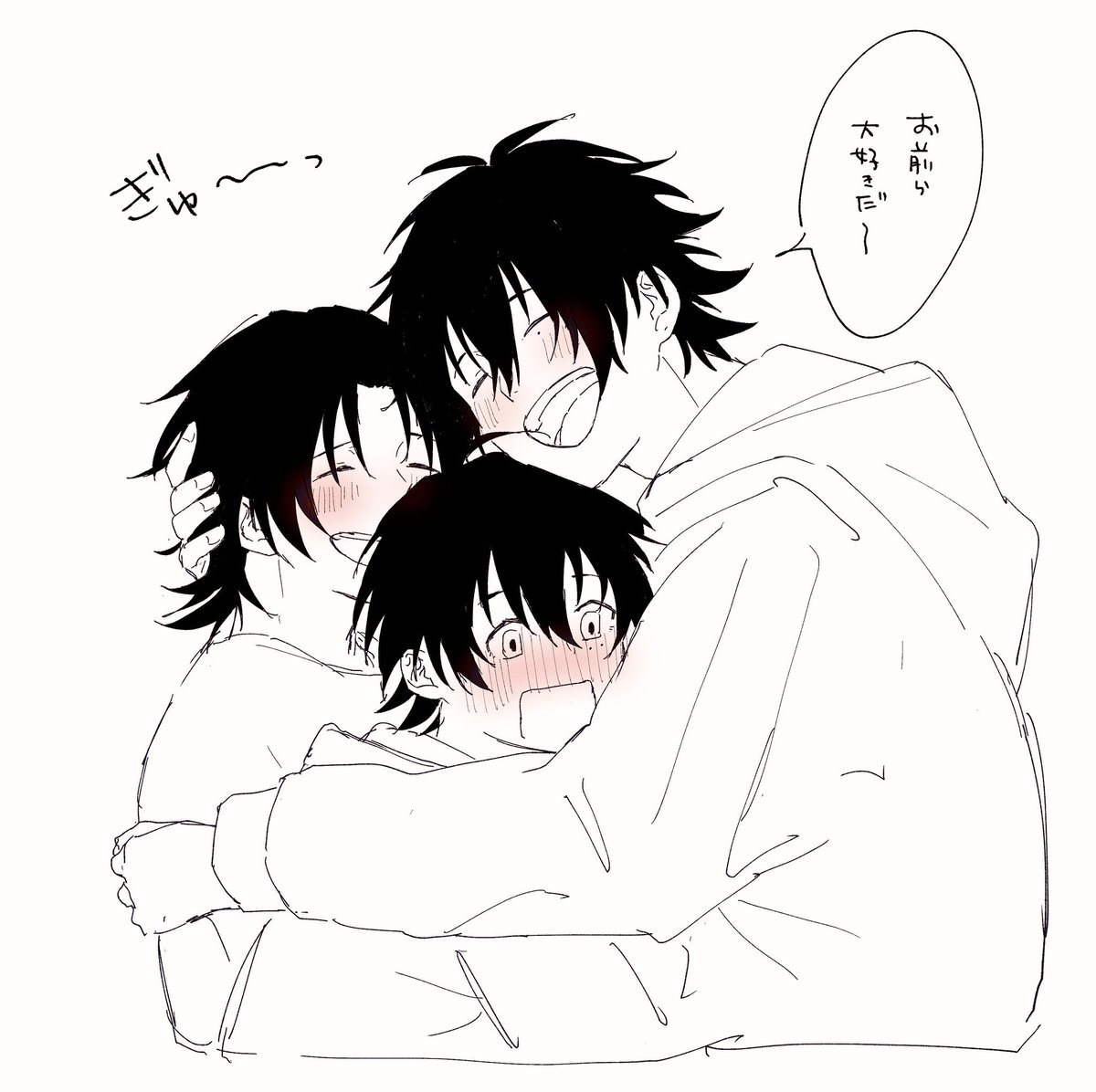 過ぎちゃったやまだ〜〜っ 