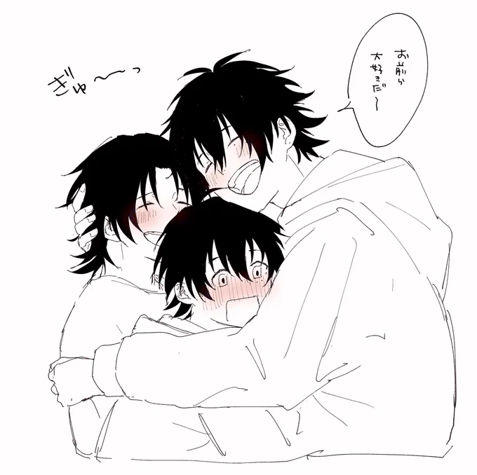 過ぎちゃったやまだ〜〜っ 