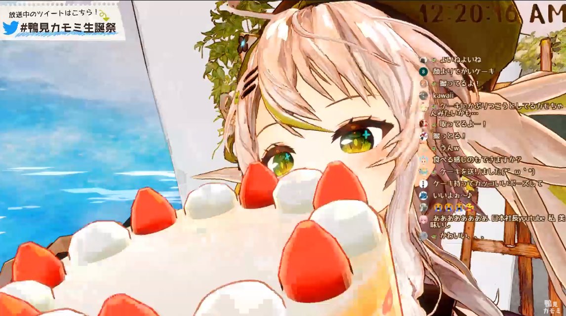 鴨見カモミ生誕祭 Hotワード 鴨見カモミ生誕祭 Hotワード