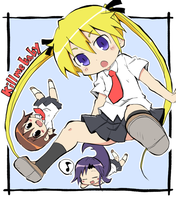 キルミーのtwitterイラスト検索結果