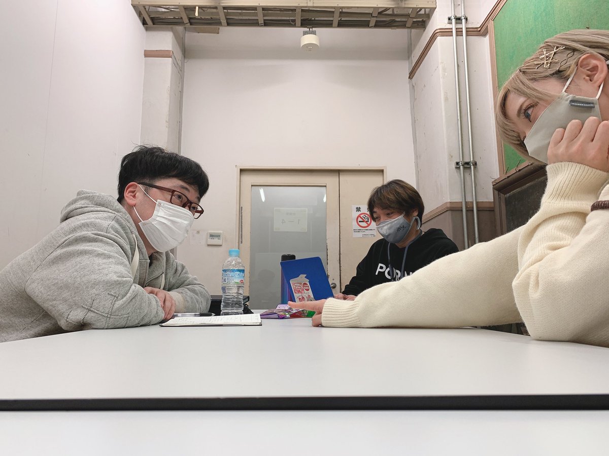 Twoucan 山崎はるか の注目ツイート イラスト マンガ コスプレ モデル