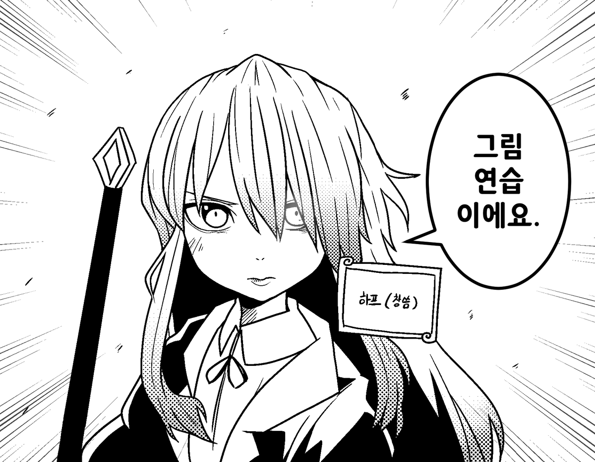 @Entarino 가장 빠른 팬아트입니다 (그냥 그리면 밋밋해서 한쪽 눈에 뭔가 있는것처럼..) 😉 