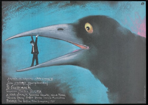 Pagowski, 1987, Polish artistFor the film: After Hours (1985) by Scorsese The film is a dark comedy about strangers at night, finding themselves intertwined in a bizarre series of coincidences. The main character is pretty much just another pawn in the corporate system. 1/3
