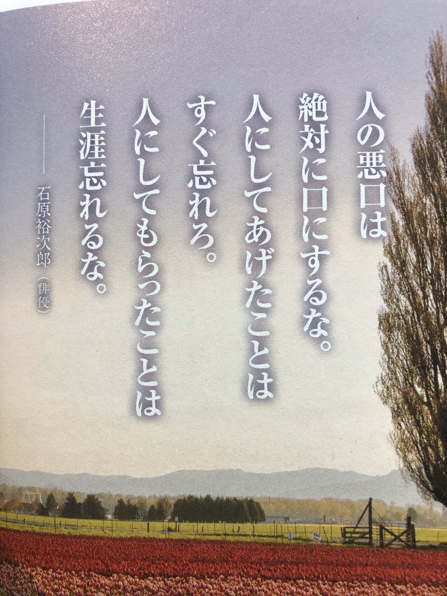 nao_ir_'s tweet image. これはくらう🌚