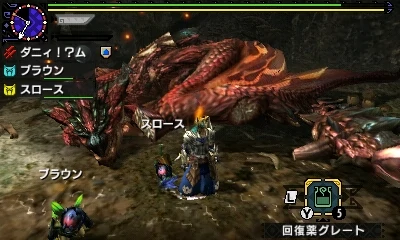 Bannedlagiacrus Auf Twitter Name Dreadking Rathalos 黒炎王リオレウス Title Darkness Lord ダークネスロード Length 2469 34cm Order Saurischia Suborder Wyvern Feet Infraorder Shell Wyvern Superfamily Flying Wyvern Family Rath Habitats V