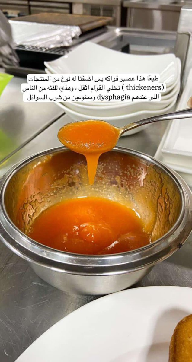 nut19kau's tweet photo. جانب من تطبيق العملي لمادة Nutritional Estimation مع أستاذتنا الفاضلة @AtheerAttar 😍♥️
ونشكر @KAU_FT على استقبالهم لنا في مطبخهم. https://t.co/jclIPmgSpS