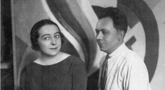 MartaLloret13's tweet photo. Tanto ella como su marido eran inseparables ya que además de tener las mismas fuentes de inspiración e ideas similares respecto al arte, crearon una nueva visión artística juntos, lo cual fortaleció su vínculo amoroso. https://t.co/V0Obx1zovk