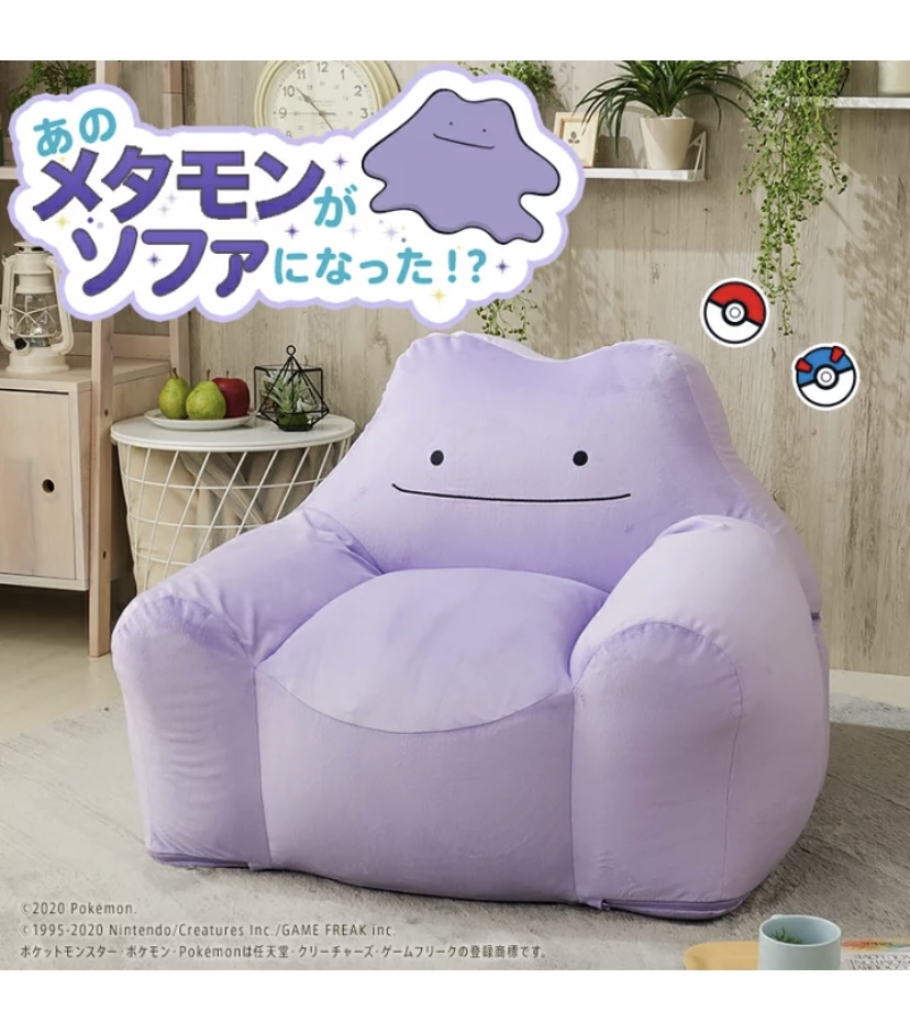ヘンタイきのこ 分享 伊翁向 ポケモンセンターnakayama O4ci8e Plurk ヘンタイきのこ 分享 伊翁向 ポケモンセンターnakayama O4ci8e Plurk