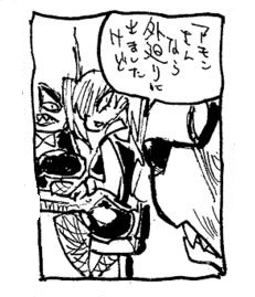 @dragon_fool 2度出す予定はなかってんけど そらアンケート重視だかんな 