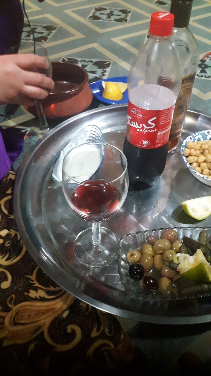 اليوم اجي زوجي جاي نشرب