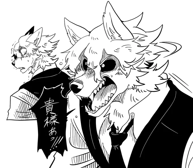 怒ったりすると目が黒くなる?
こういう表情は楽しい
(絶望顔、怒り顔) 