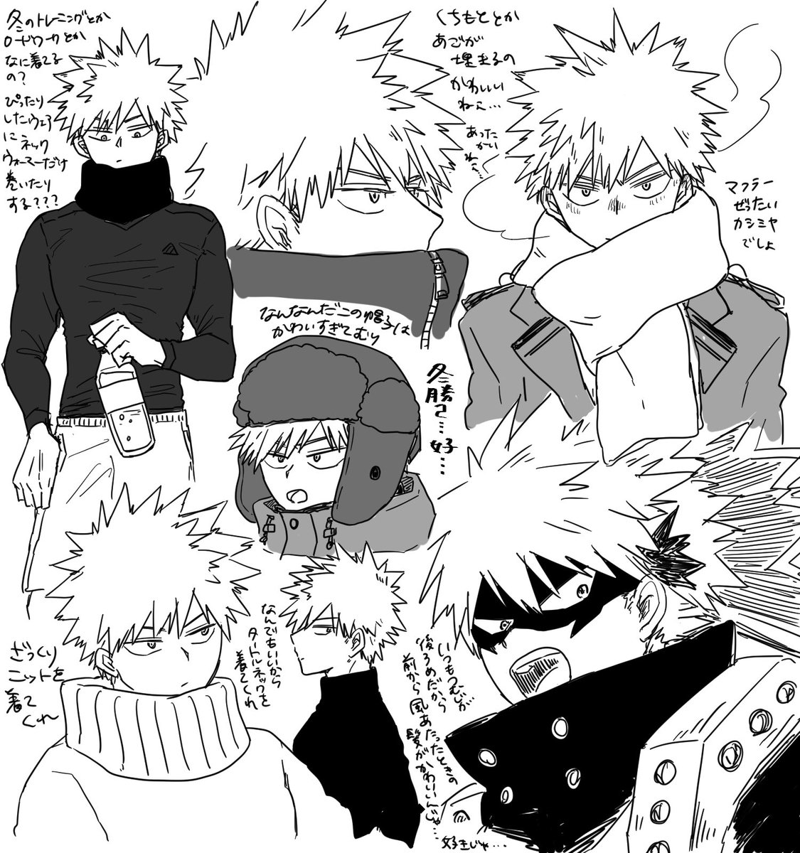 ?のお顔描くのむずかしいねえ… 