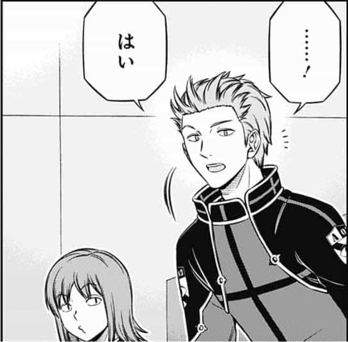 ワートリ を含むマンガ一覧 5ページ ツイコミ 仮